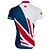 cheap Cycling Jerseys-21Grams Men&#039;s Cycling Jersey Short Sleeve Mountain Bike MTB Road Bike Cycling Graphic UK National Flag Jersey Top Yellow Red Royal Blue Spandex Breathable Moisture Wicking Reflective Strips Sports