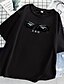 preiswerte Lässige T-Shirts für Herren-Inspiriert von Jujutsu Kaisen Cosplay Cosplay Kostüm T-Shirt-Ärmel 100% Polyester Druck T-shirt Für Damen / Herren