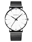 cheap Watches-Wrist Watch Quartz Watch for Men Analog Quartz Formal Style Stylish Fashion Casual Watch Stainless Steel Stainless Steel