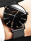 abordables relojes-Reloj de Pulsera Relojes de cuarzo para Hombre Analógico Cuarzo Estilo formal Elegante Moda Reloj Casual Acero Inoxidable Acero Inoxidable