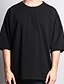 cheap Men&#039;s Casual T-shirts-Men&#039;s T shirt Tee Oversized Shirt Plain Crewneck Outdoor Sport Short Sleeves Clothing Apparel Fashion Streetwear Cool Casual Daily
