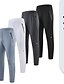 cheap Men&#039;s Active Pants-Men&#039;s Athletic Pants GYM Pants Running Pants Outdoor Athleisure Daily Sports Breathable Quick Dry Moisture Wicking Soft Drawstring Elastic Waist Plain Full Length Fashion Casual Activewear Black White