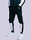 cheap Sweatpants-Men&#039;s Sweatpants Joggers Pocket Drawstring Elastic Waist Color Block Comfort Breathable Casual Daily Holiday Sports Fashion Green