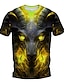cheap Men&#039;s Graphic Tshirt-Carnival Graphic Animal Flame Daily Designer Retro Vintage Men&#039;s 3D Print T shirt Tee Sports Outdoor Holiday Going out T shirt Yellow Purple Orange Short Sleeve Crew Neck Shirt Spring &amp; Summer