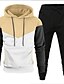 cheap Men&#039;s Tracksuit &amp; Hoodie-Men&#039;s Tracksuit Workout Outfits GYM Pants Gym Shirt Hooded Sports &amp; Outdoor Daily Holiday Quick Dry Soft Color Block Black White Yellow Activewear Streetwear Sport Fall &amp; Winter Hoodies Sweatshirts